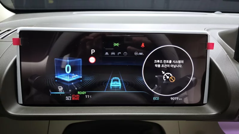 Hyundai Casper Electric