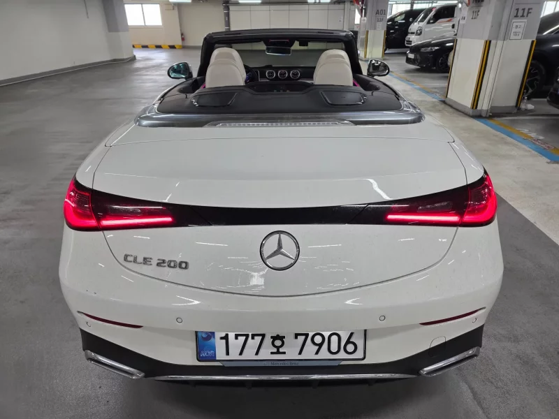 Mercedes-Benz CLE-Class