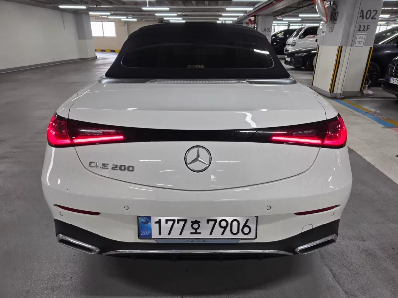 Mercedes-Benz CLE-Class