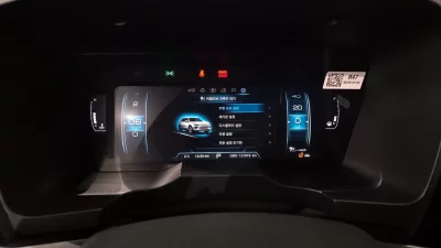 catalog-car-8