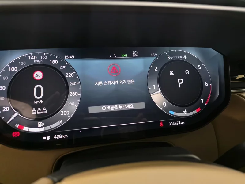 Land Rover RANGE ROVER SPORT