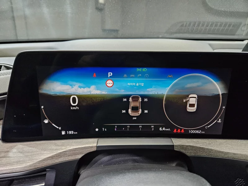 Kia K8
