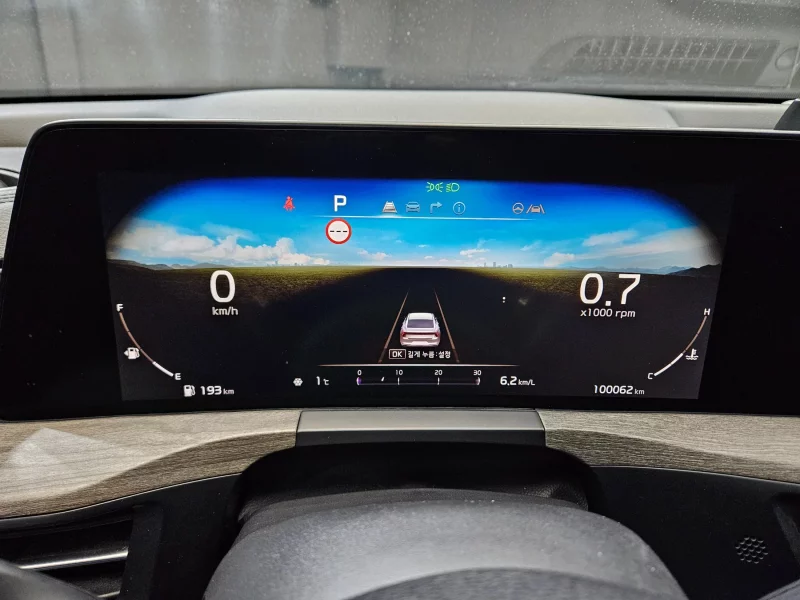 Kia K8