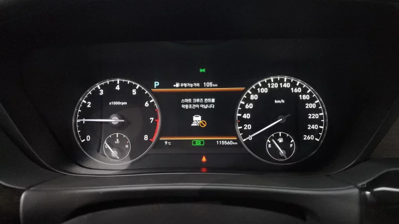 Genesis EQ900