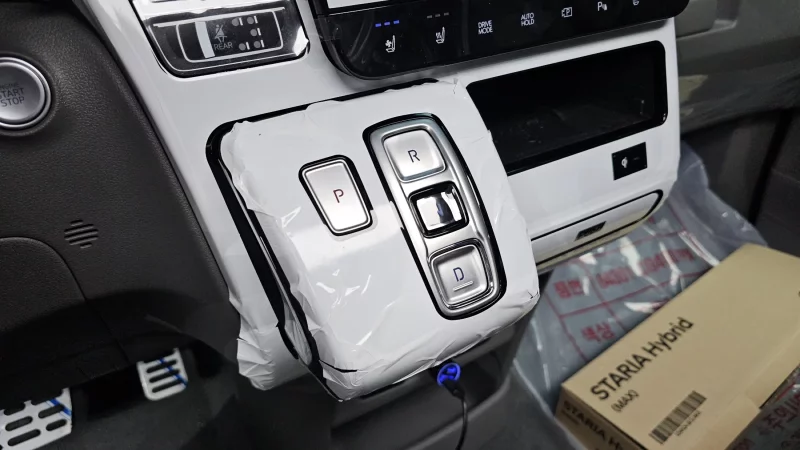 Hyundai Staria