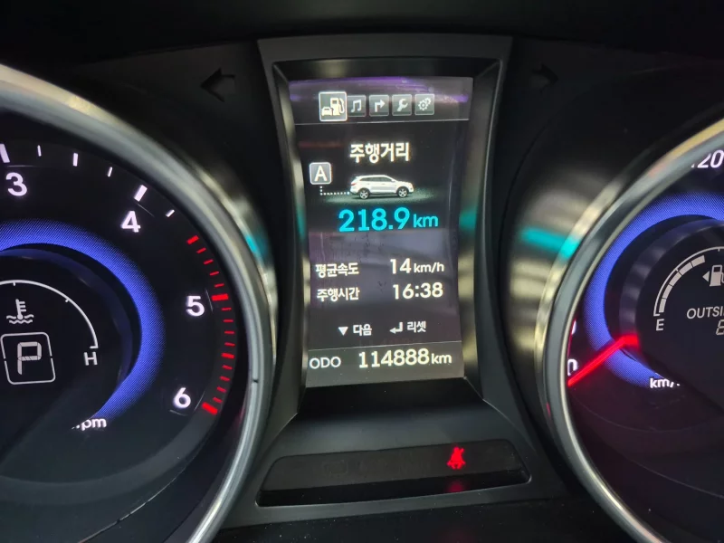 Hyundai Maxcruze