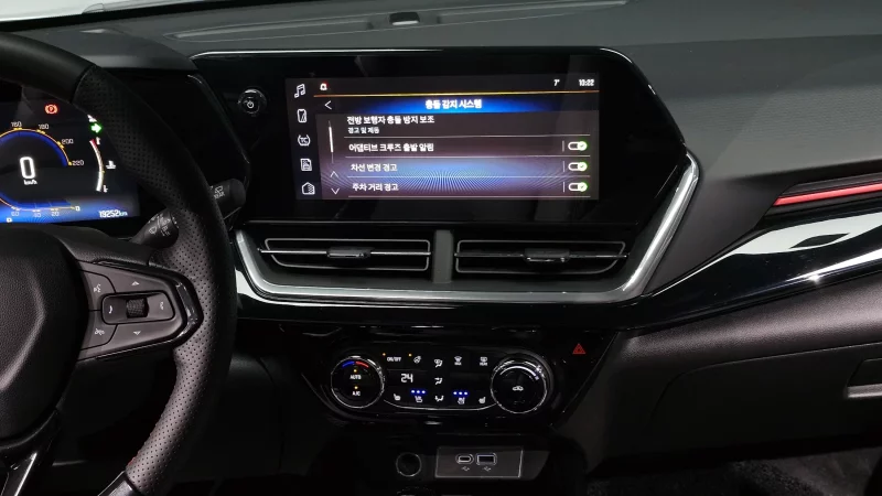 Daewoo Trax