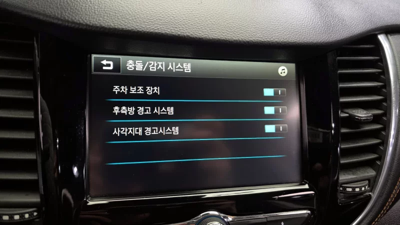 Daewoo Trax