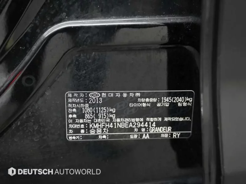 Hyundai Grandeur