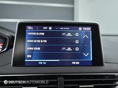 catalog-car-17