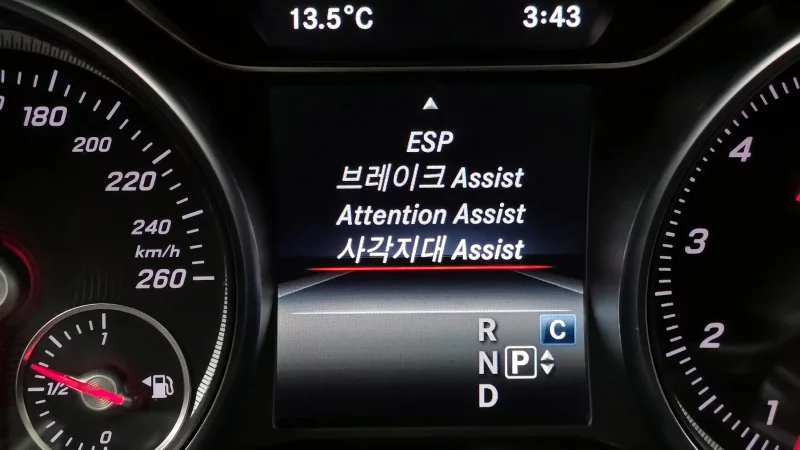 Mercedes-Benz GLA-Class