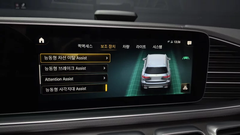 Mercedes-Benz GLS-Class