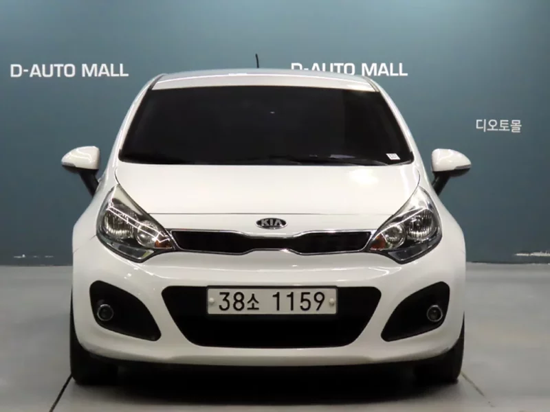 Kia pride