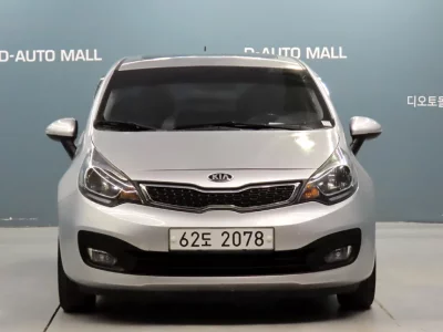 Kia pride