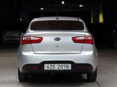 Kia pride