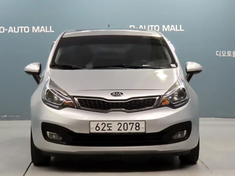 Kia pride