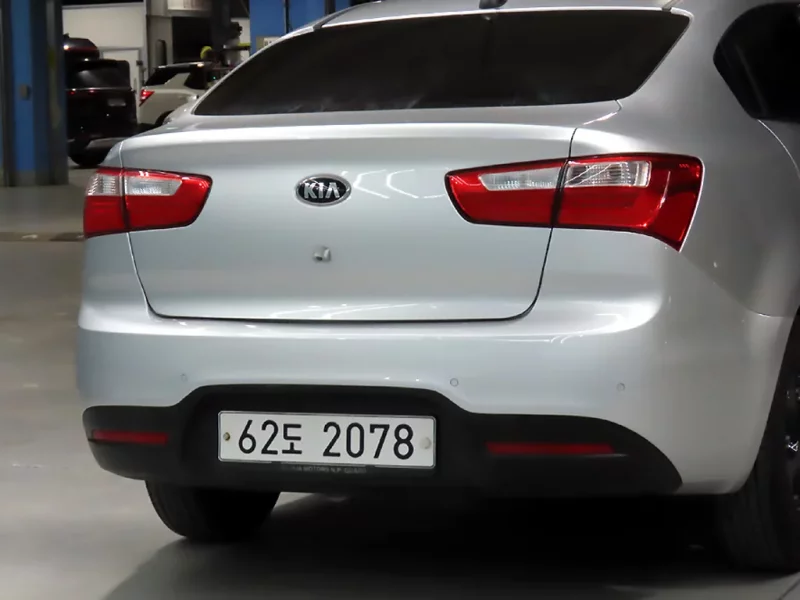 Kia pride