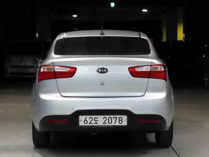 Kia pride