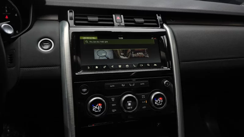Land Rover DISCOVERY