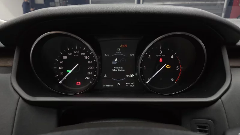 Land Rover DISCOVERY