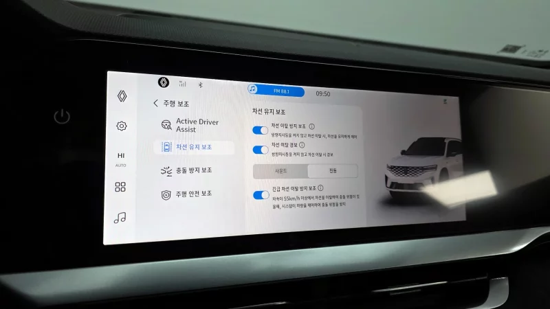 Renault Grand Koleos