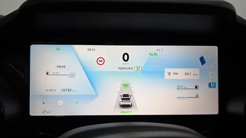 Renault Grand Koleos