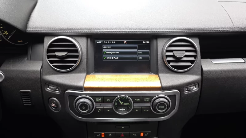 Land Rover DISCOVERY