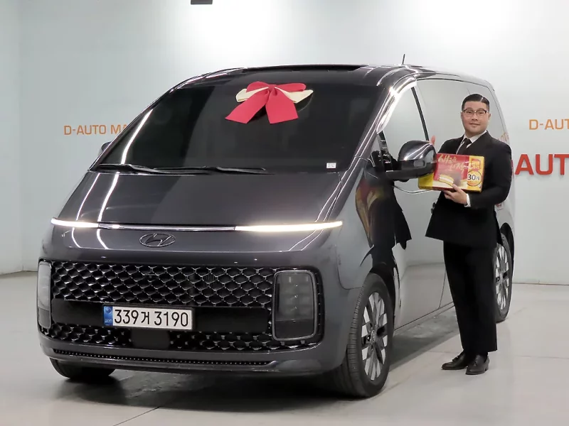 Hyundai Staria