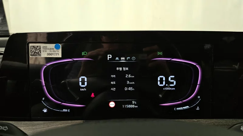 Kia K8