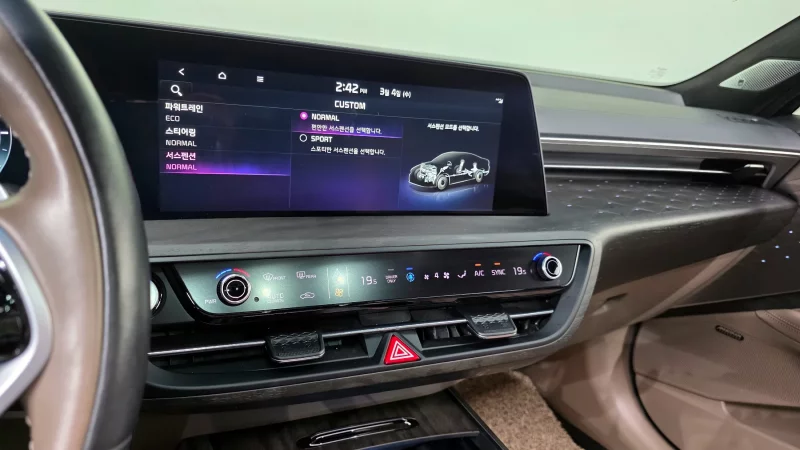 Kia K8