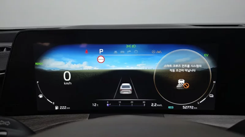 Kia K8