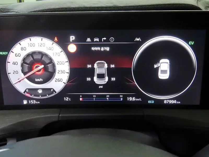 Kia K8