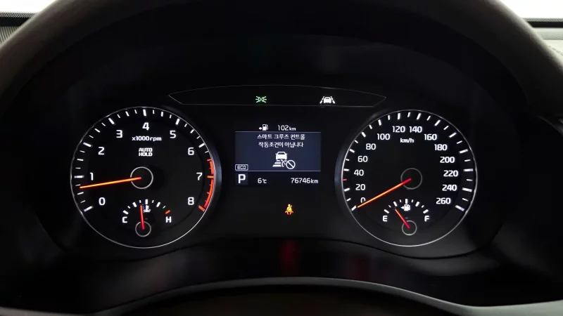 Kia K7