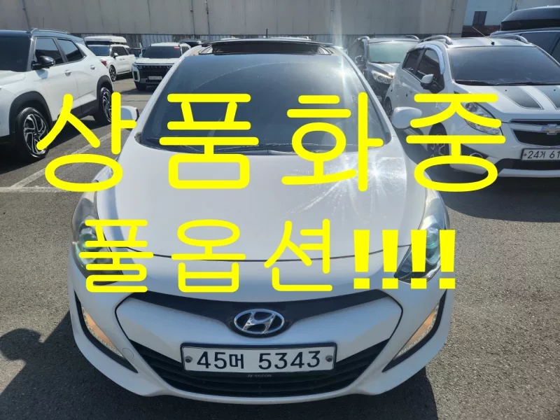 Hyundai I30