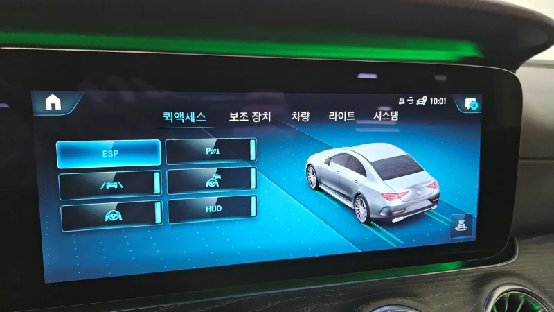 Mercedes-Benz CLS-Class