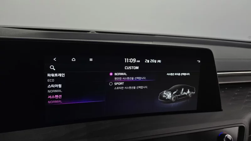 Kia K8