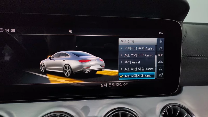 Mercedes-Benz CLS-Class