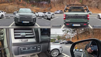 SsangYong Rexton Sports