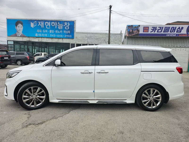 Kia Carnival