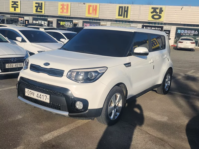 Kia Soul