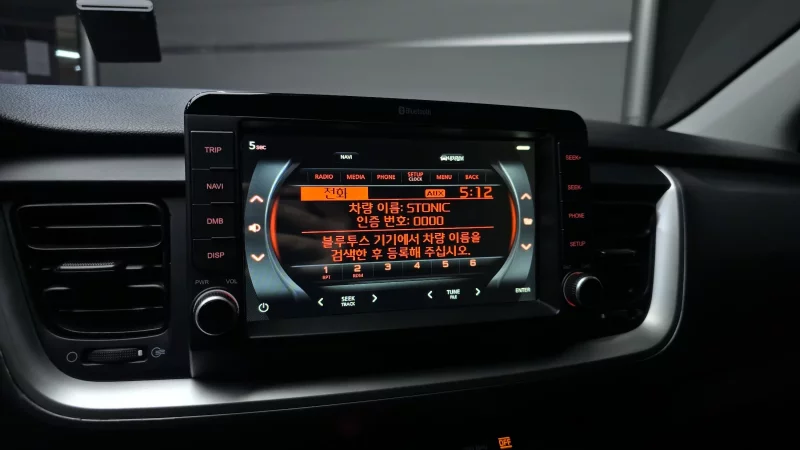 Kia Stonic