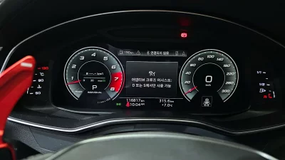 catalog-car-8