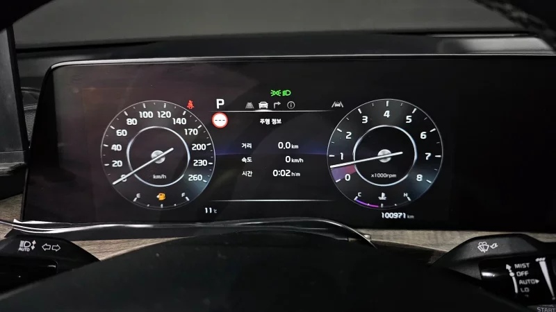 Kia K8
