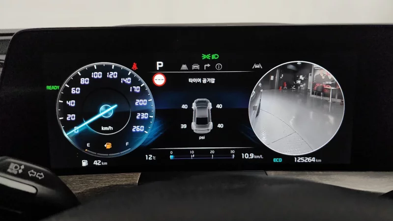 Kia K8