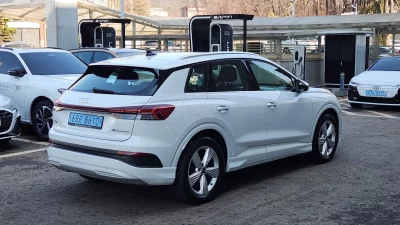 Audi Q4 e-tron