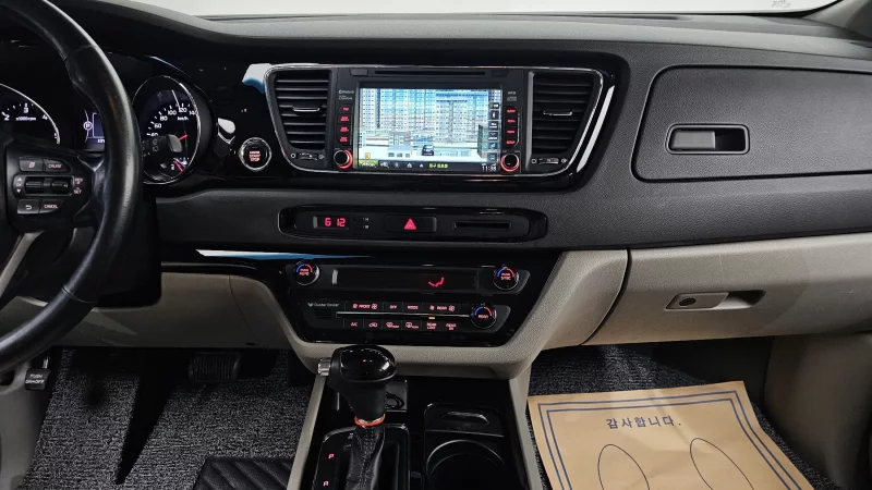 Kia Carnival