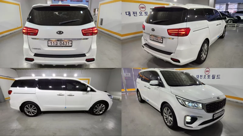 Kia Carnival