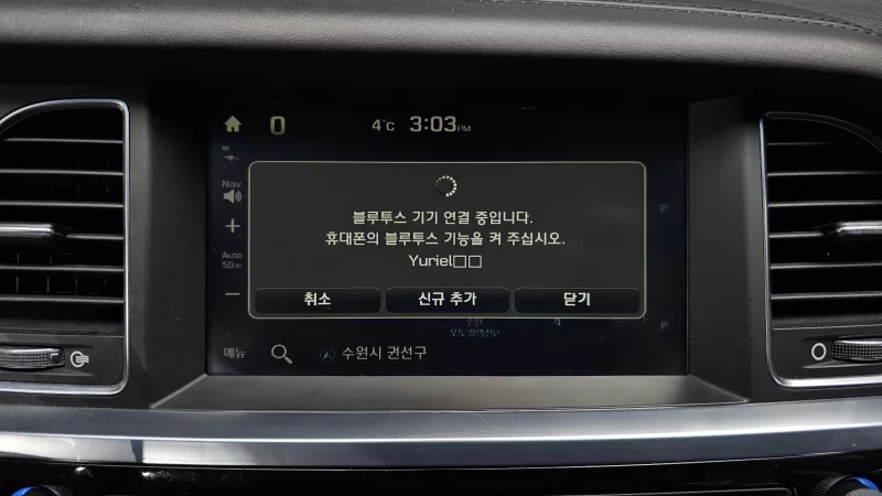 Hyundai Aslan
