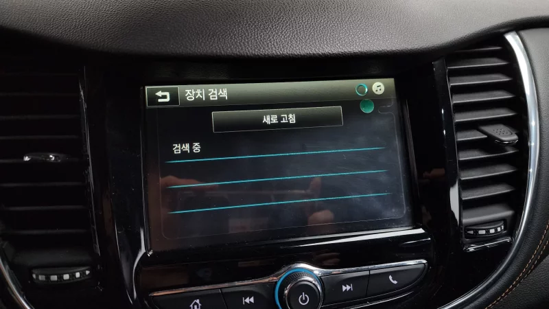 Daewoo Trax