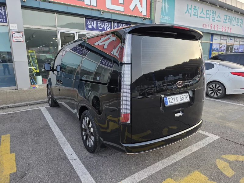 Hyundai Staria
